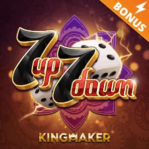 DreamJili Enchanted Puzzle Arcade Game