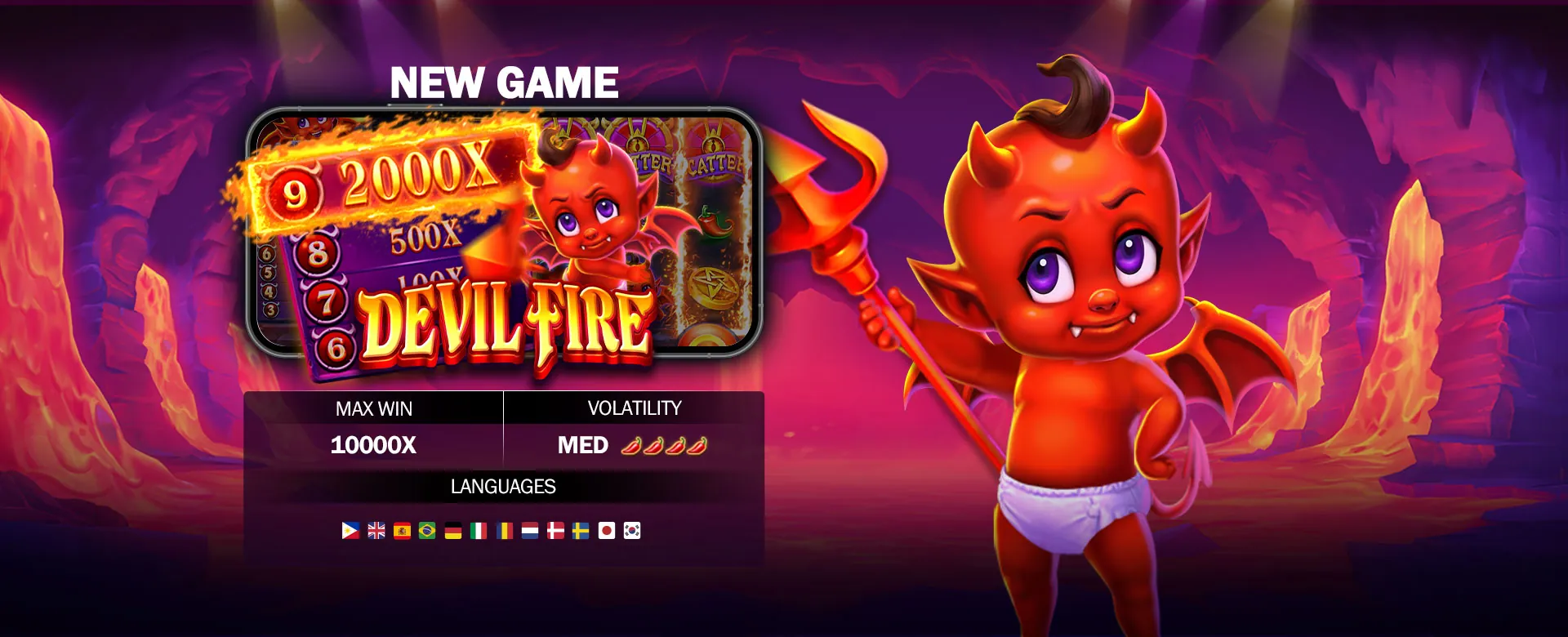 Dreamjili online casino platform hero image with vibrant colors